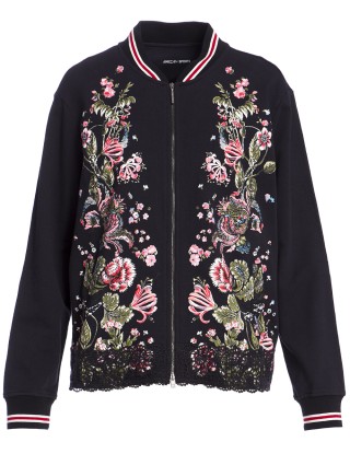 Кардиган MARC CAIN (332): фото - Invogue